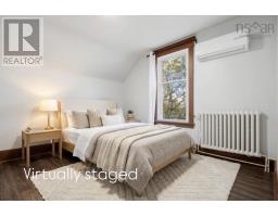 6377 North Street, Halifax, NS B3L1P7 Photo 28