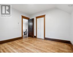 6377 North Street, Halifax, NS B3L1P7 Photo 32