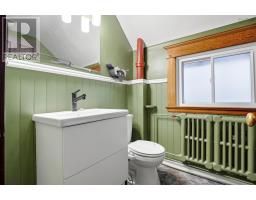6377 North Street, Halifax, NS B3L1P7 Photo 35