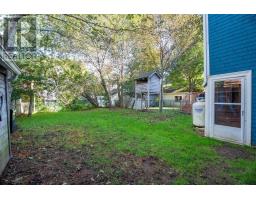 6377 North Street, Halifax, NS B3L1P7 Photo 44