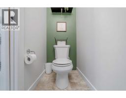 917 Atlantic Cove W - photo 5