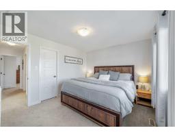 917 Atlantic Cove W - photo 18