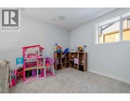 917 Atlantic Cove W - photo 30