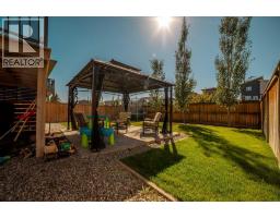 917 Atlantic Cove W - photo 41