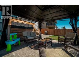917 Atlantic Cove W - photo 44