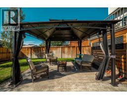 917 Atlantic Cove W - photo 42