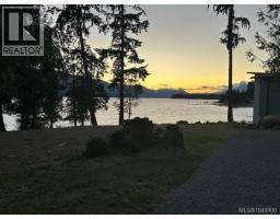 3 8290 Sa-seen-os Rd, Youbou, BC V0R3E1 Photo 11