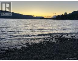 3 8290 Sa-seen-os Rd, Youbou, BC V0R3E1 Photo 12