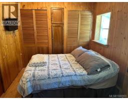 3 8290 Sa-seen-os Rd, Youbou, BC V0R3E1 Photo 27
