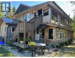 3 8290 Sa-seen-os Rd, Youbou, BC V0R3E1 Photo 7