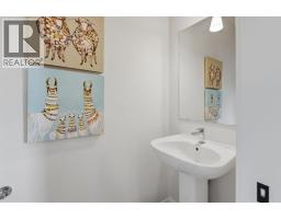 1223 Lanark Boulevard SE - photo 12