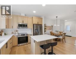1223 Lanark Boulevard SE - photo 15