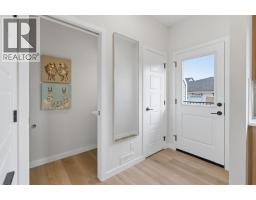 1223 Lanark Boulevard SE - photo 11