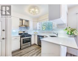 95 Hadati Road, Guelph, ON N1E6G9 Photo 13