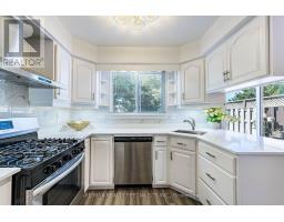 95 Hadati Road, Guelph, ON N1E6G9 Photo 14