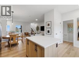 1223 Lanark Boulevard SE - photo 16