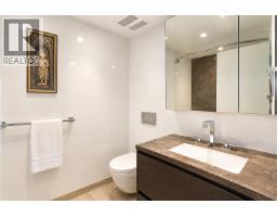 702 7128 Adera Street, Vancouver, BC V6P0H6 Photo 13