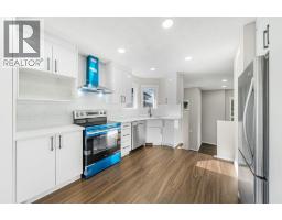 Recreational, Games room - 190 Coverdale Road Ne, Calgary, AB T3K4J7 Photo 8