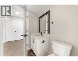 190 Coverdale Road Ne, Calgary, AB T3K4J7 Photo 27