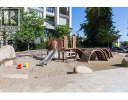 702 7128 Adera Street, Vancouver, BC V6P0H6 Photo 17