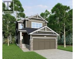 4066 Sawgrass Street NW - photo 1