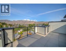 4601 97 Street Unit# 8, Osoyoos, BC V0H1V1 Photo 34