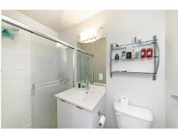 410 13678 Grosvenor Road, Surrey, BC V3R5E2 Photo 12