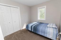 209 3rd Avenue Nw, Carman, MB R0G0J0 Photo 39