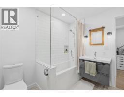 Partial bathroom - 746 Mcmurray Road, Kaleden, BC V0H1K0 Photo 17