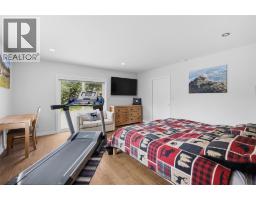 Foyer - 746 Mcmurray Road, Kaleden, BC V0H1K0 Photo 11