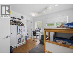 Laundry room - 746 Mcmurray Road, Kaleden, BC V0H1K0 Photo 13