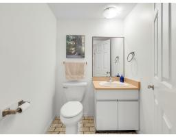 2910 Chantrell Place, Surrey, BC V4A4A5 Photo 24