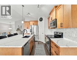 3pc Bathroom - 117 Portway Close, Blackfalds, AB T4M0G7 Photo 6