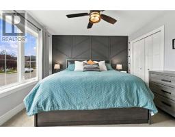 Bedroom - 117 Portway Close, Blackfalds, AB T4M0G7 Photo 10