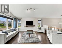 4pc Bathroom - 117 Portway Close, Blackfalds, AB T4M0G7 Photo 8