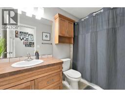 117 Portway Close, Blackfalds, AB T4M0G7 Photo 13