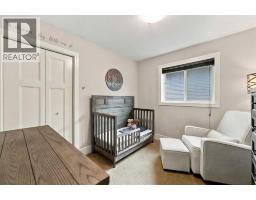 Furnace - 117 Portway Close, Blackfalds, AB T4M0G7 Photo 12