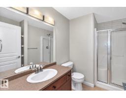 Laundry room - #103 400 Palisades Wy, Sherwood Park, AB T8H0H4 Photo 7