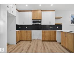 Second Kitchen - 11927 90 St Nw, Edmonton, AB T5B3Y8 Photo 10