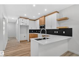 Second Kitchen - 11927 90 St Nw, Edmonton, AB T5B3Y8 Photo 12