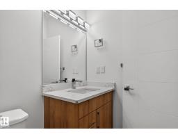 11927 90 St Nw, Edmonton, AB T5B3Y8 Photo 15