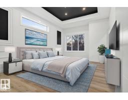 11927 90 St Nw, Edmonton, AB T5B3Y8 Photo 23