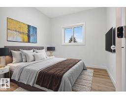 11927 90 St Nw, Edmonton, AB T5B3Y8 Photo 36