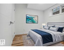 11927 90 St Nw, Edmonton, AB T5B3Y8 Photo 41