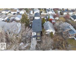 11927 90 St Nw, Edmonton, AB T5B3Y8 Photo 63