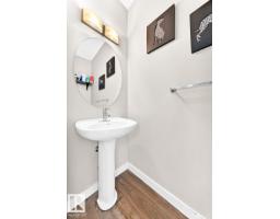 #20 8315 180 Av Nw, Edmonton, AB T5Z0J2 Photo 14