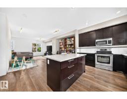 #20 8315 180 Av Nw, Edmonton, AB T5Z0J2 Photo 15