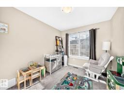 #20 8315 180 Av Nw, Edmonton, AB T5Z0J2 Photo 20