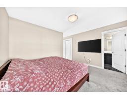 #20 8315 180 Av Nw, Edmonton, AB T5Z0J2 Photo 26