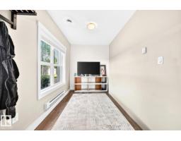 Pantry - #20 8315 180 Av Nw, Edmonton, AB T5Z0J2 Photo 8